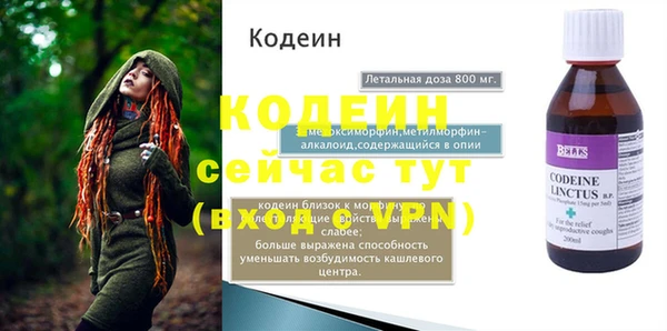 скорость mdpv Армянск