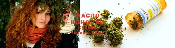 Альфа ПВП Беломорск