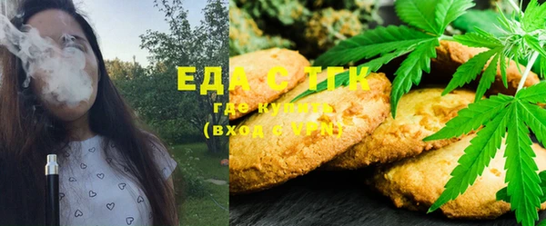 spice Арсеньев