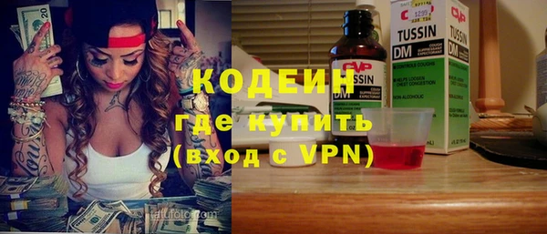 spice Арсеньев