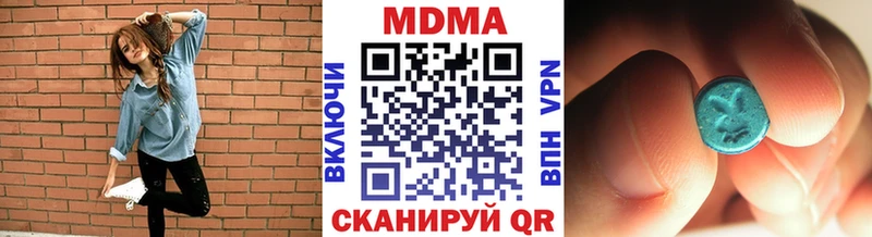 MDMA Molly  где можно купить наркотик  Кандалакша 