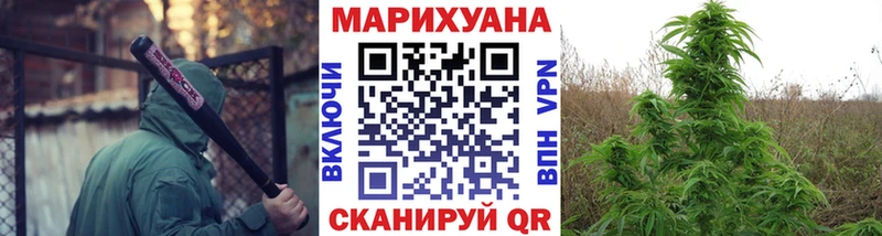 Бошки марихуана тримм  наркошоп  Кандалакша 